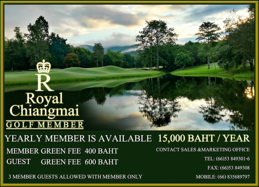 Royal CM